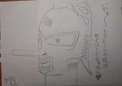 07ぴぐもん(2)