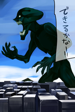 ogi