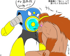 22ゴエゴエ