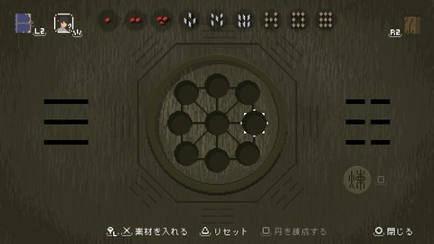 20240821103217_1