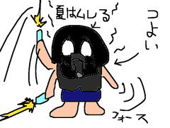 天むす