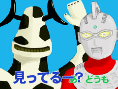 42ひょん