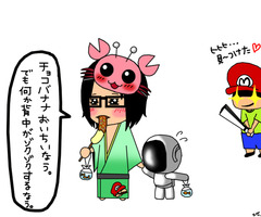 18まふまふ