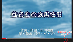 高画質視聴01