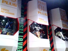 20100814_02