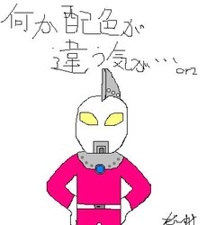 04だ〜すけ