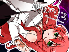 ³ª¿§¥¢¥ê¤¹¡£/hiromu