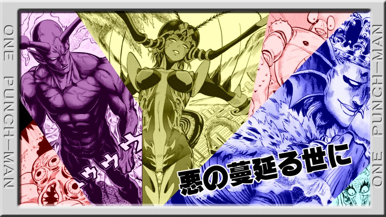 ワンパンマン静止画madコンテスト参加用 本動画 公開 Apocalypse