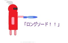 19ラテオレ