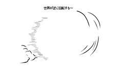 heroizm00007A