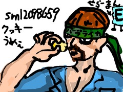 41クッキーは企画参加者が作ってくれました