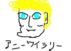 あにー