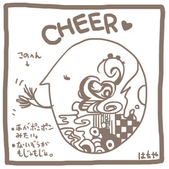 鉢谷