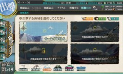 sanma05