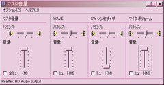 ¥¹¥Æ¥ì¥ª¥ß¥¥µ¡¼03