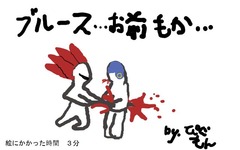 28ぴぐもん01
