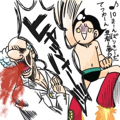 鉢谷(はちや)1