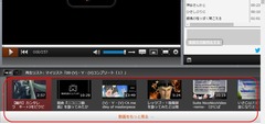 連続再生02