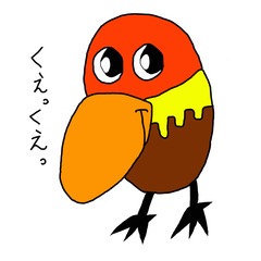 26カチャ