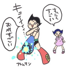 鉢谷3