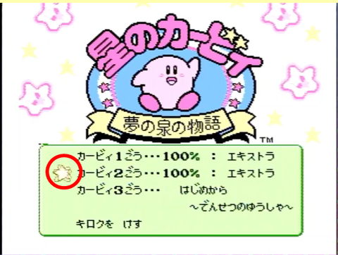 ¥«¡¼¥Ó¥£À®¸ù00