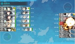 E-6_22_Boss