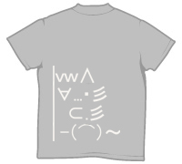 ウボァ〜Tシャツ2 プリント位置