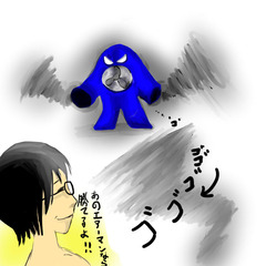 26ゲム