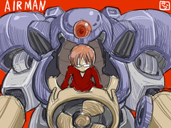 00せら(エアーマン改)