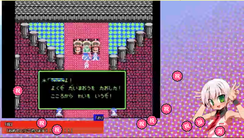 DQ3À®¸ù13