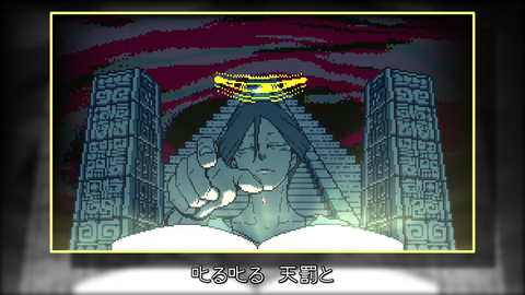 vlcsnap-2025-12-22-19h29m11s579