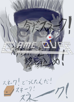 25砂肝