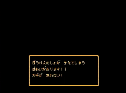 ¥«¥®¤¬¤¢¤ï¤Ê¤¤¡ª