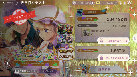 536d7e95