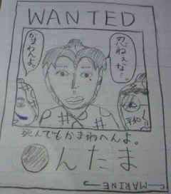 06ぴぐもん(2)