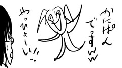 ¤«¤Ë¤Ñ¤ó¤µ¤óÅо쥷¡¼¥ó