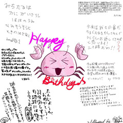 20110313-誕生日記念(狭間窓)