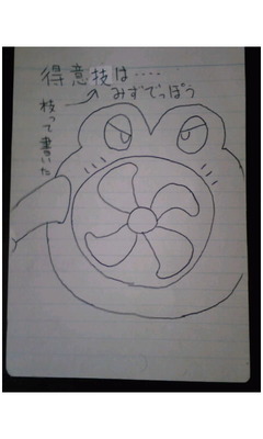 35くま
