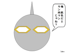 03うみn