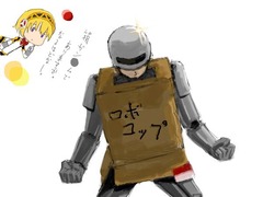 26貧弱