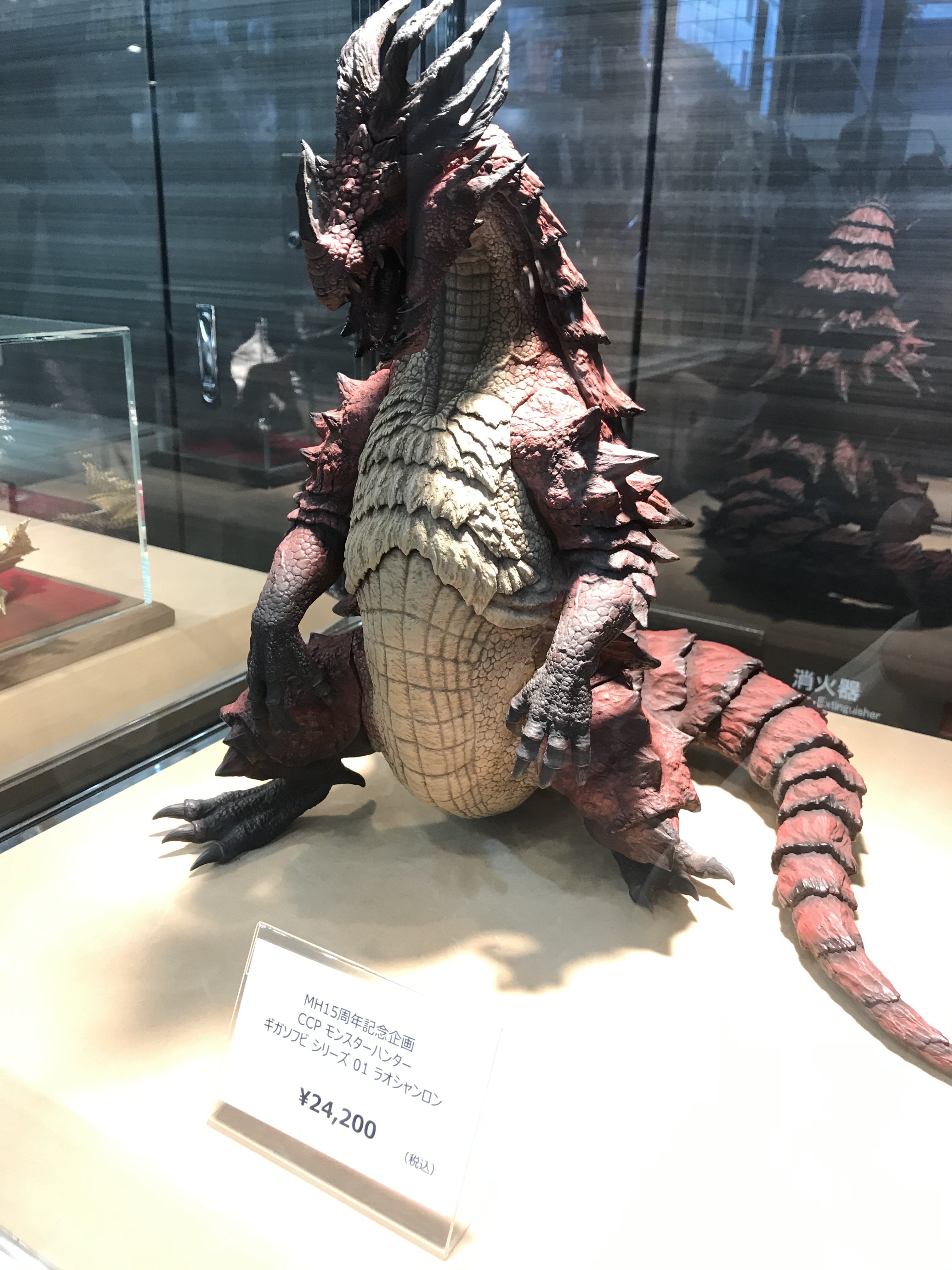イベントレポ 日記 モンハン15周年展 The Quest 鶴仙園 Apocalypse イベントレポ 日記 モンハン15周年展 The Quest 鶴仙園 Apocalypse