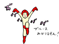 08ところてん