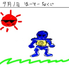 03放牧兵イナゴ