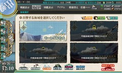 3面