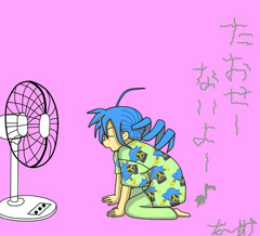 43だ〜すけ