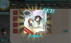 sanma03