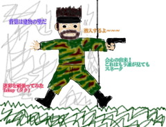 07Takup(タク)