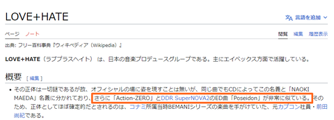 capture-20230304-030421