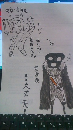 あうぃ