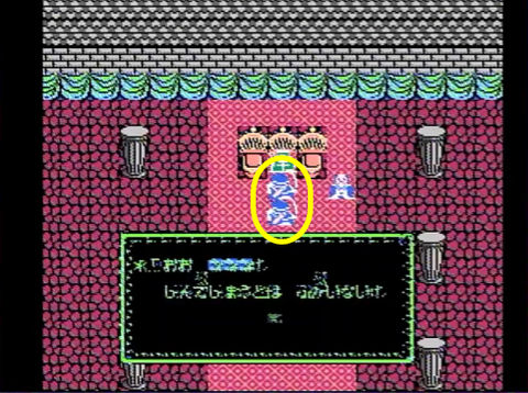 DQ3À®¸ù03